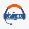 پشتیبانی گفتینو